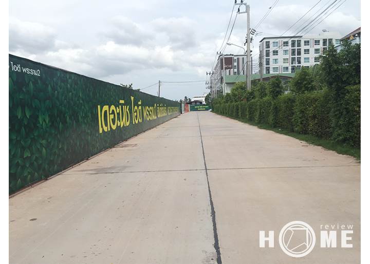 รีวิวคอนโดใหม่โครงการ นิช ไอดี พระราม2