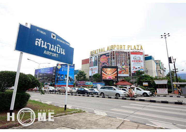 รีวิวคอนโด ดิ แอสตร้า รีวิวคอนโด ดิ แอสตร้า