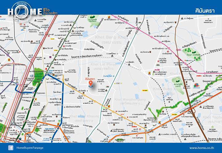รีวิวบ้านใหม่โครงการ ศิมันตรา ลาดพร้าว 71 รีวิวบ้านใหม่โครงการ ศิมันตรา ลาดพร้าว 71