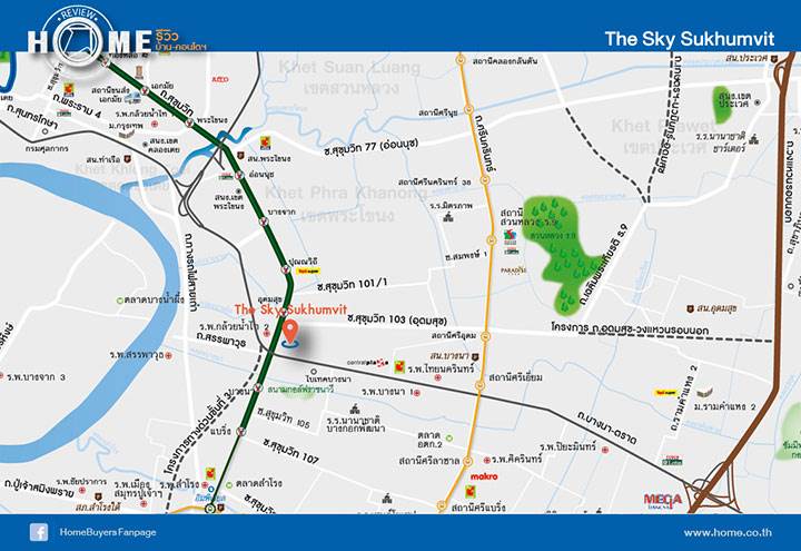 รีวิวคอนโดใหม่ โครงการเดอะ สกาย สุขุมวิท รีวิวคอนโดใหม่ โครงการเดอะ สกาย สุขุมวิท