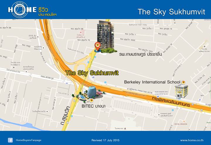 รีวิวคอนโดใหม่ โครงการเดอะ สกาย สุขุมวิท