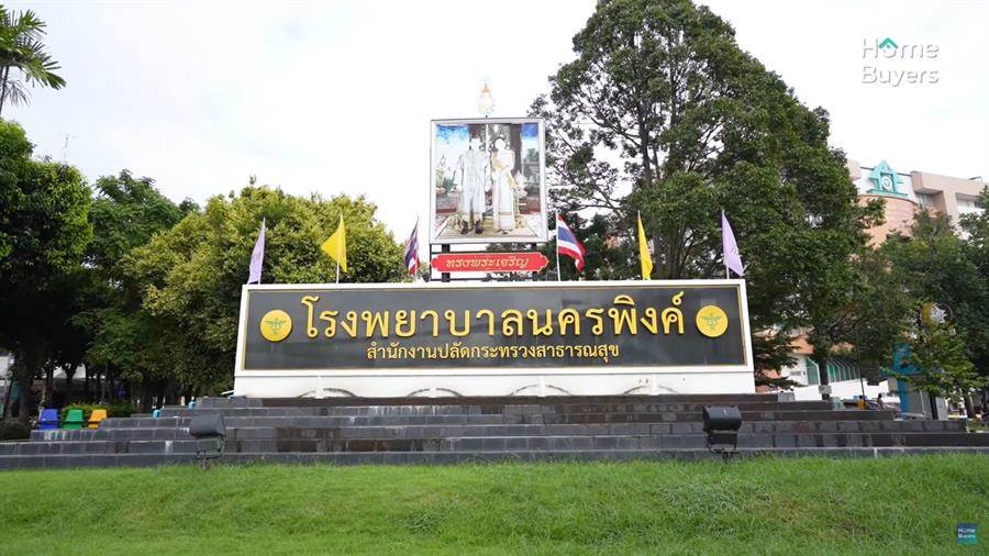 รวมบ้านเดี่ยวโครงการใหม่ จังหวัดเชียงใหม่ ทำเลศักยภาพสูง ศูนย์กลางเศรษฐกิจของภาคเหนือตอนบน