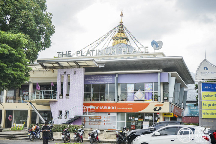 เปิดทำเลใหม่ ถนนเทพรักษ์ บ้าน-ทาวน์โฮมแบรนด์ดังเพียบ