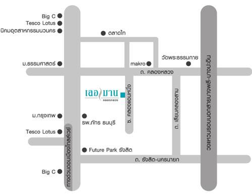 รีวิวบ้านเลอมาน คลองหลวง