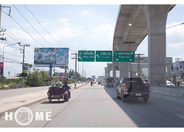 รีวิวพลัม คอนโด เซ็นทรัล สเตชั่น รีวิวพลัม คอนโด เซ็นทรัล สเตชั่น