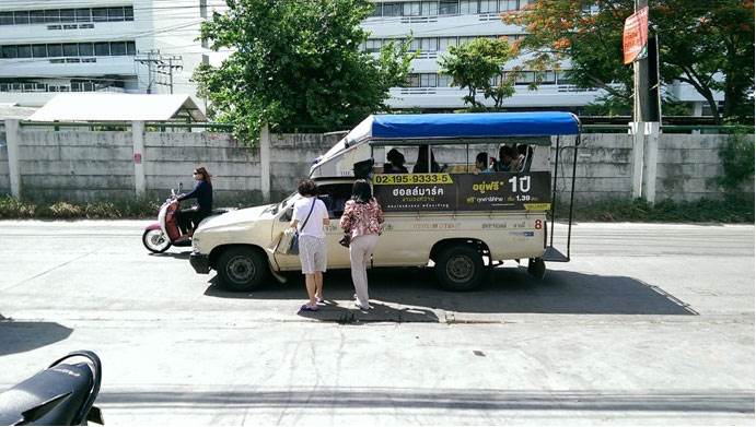 รีวิวคอนโดใหม่ ฮอลล์มาร์ค งามวงศ์วาน รีวิวคอนโดใหม่ ฮอลล์มาร์ค งามวงศ์วาน