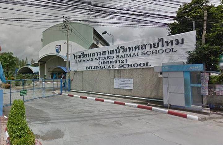 รีวิวบ้านใหม่ โครงการโนเบิล เกเบิล คันโซ วัชรพล รีวิวบ้านใหม่ โครงการโนเบิล เกเบิล คันโซ วัชรพล