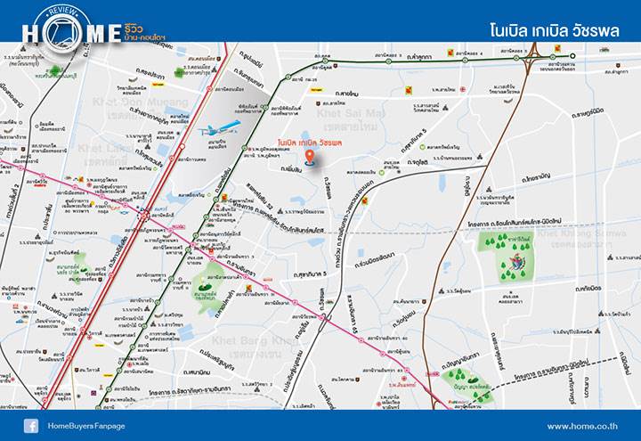 รีวิวบ้านใหม่ โครงการโนเบิล เกเบิล คันโซ วัชรพล รีวิวบ้านใหม่ โครงการโนเบิล เกเบิล คันโซ วัชรพล