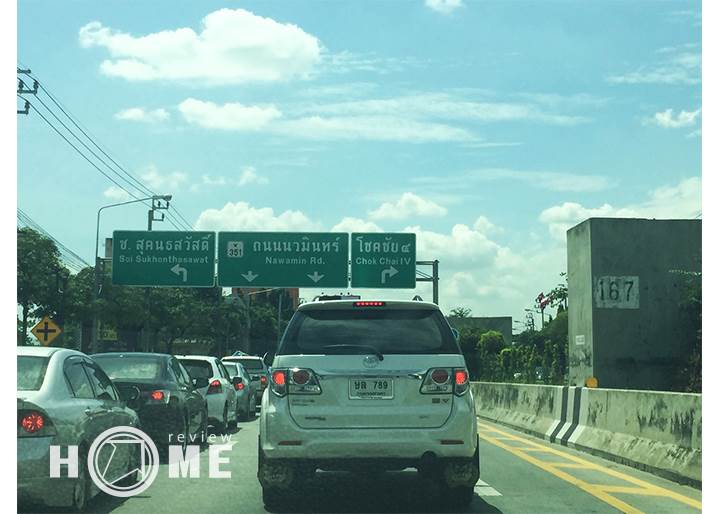 รีวิวบ้านใหม่โครงการ อาร์เด้น ลาดพร้าว 71