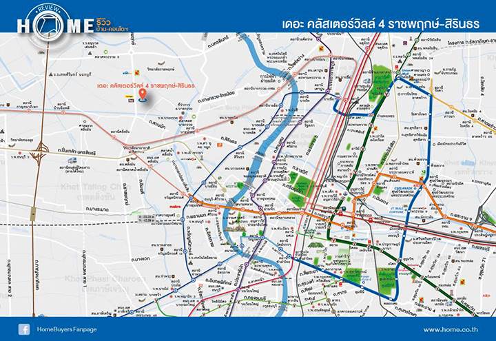 รีวิวบ้านใหม่โครงการ เดอะคลัสเตอร์วิลล์ 4 ราชพฤกษ์ - สิรินธร รีวิวบ้านใหม่โครงการ เดอะคลัสเตอร์วิลล์ 4 ราชพฤกษ์ - สิรินธร