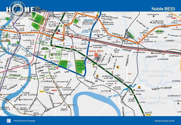 รีวิวคอนโดใหม่โครงการ โนเบิล บี 33 รีวิวคอนโดใหม่โครงการ โนเบิล บี 33