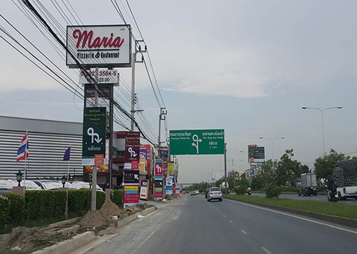 รีวิวบ้านใหม่โครงการ โฟร์ ซีซั่น ราชพฤกษ์-รัตนาธิเบศร์ รีวิวบ้านใหม่โครงการ โฟร์ ซีซั่น ราชพฤกษ์-รัตนาธิเบศร์