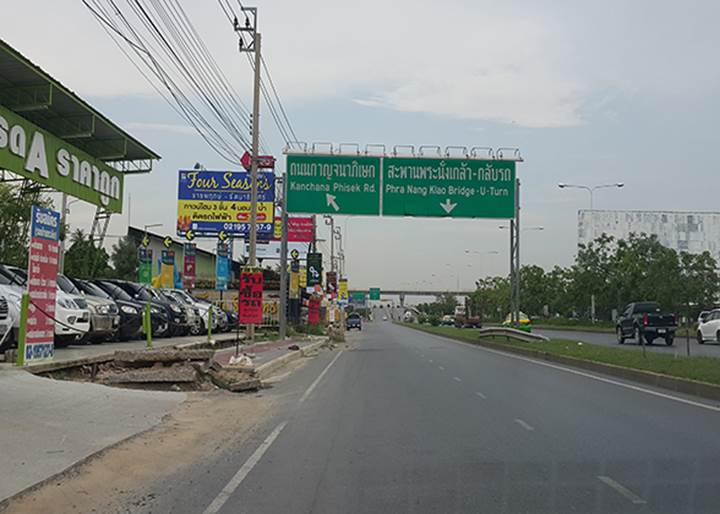รีวิวบ้านใหม่โครงการ โฟร์ ซีซั่น ราชพฤกษ์-รัตนาธิเบศร์ รีวิวบ้านใหม่โครงการ โฟร์ ซีซั่น ราชพฤกษ์-รัตนาธิเบศร์