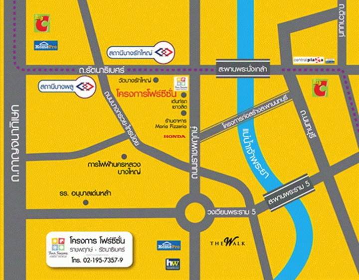 รีวิวบ้านใหม่โครงการ โฟร์ ซีซั่น ราชพฤกษ์-รัตนาธิเบศร์ รีวิวบ้านใหม่โครงการ โฟร์ ซีซั่น ราชพฤกษ์-รัตนาธิเบศร์
