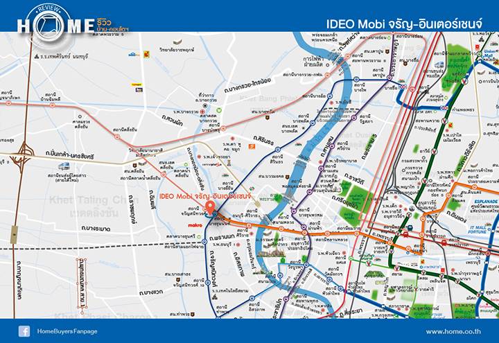 รีวิวคอนโด ไอดีโอ โมบิ DEO MOBI จรัญ-อินเตอร์เชนจ์ รีวิวคอนโด ไอดีโอ โมบิ DEO MOBI จรัญ-อินเตอร์เชนจ์