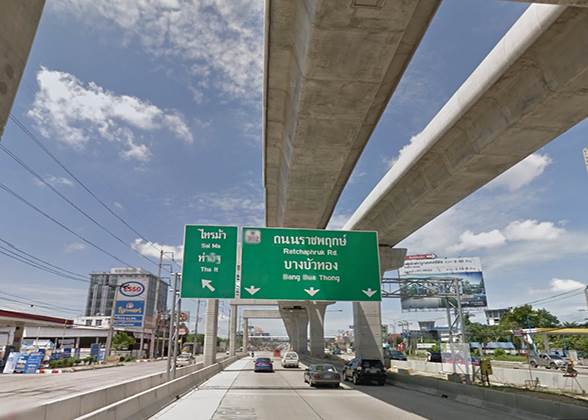 รีวิวบ้านใหม่ โครงการธนาซิโอ รัตนาธิเบศร์