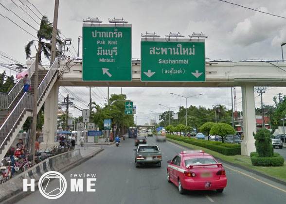รีวิวบ้านใหม่โครงการ พลีโน่ พหลโยธิน - สายไหม รีวิวบ้านใหม่โครงการ พลีโน่ พหลโยธิน - สายไหม
