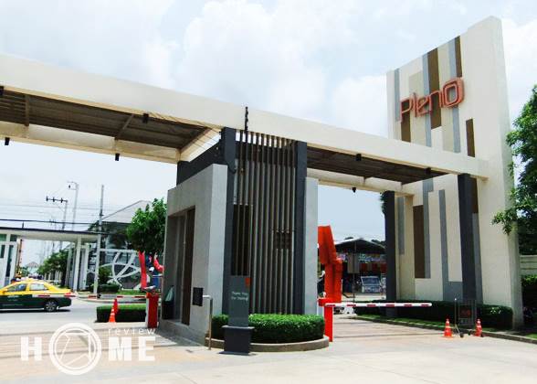 รีวิวบ้านใหม่โครงการ พลีโน่ พหลโยธิน - สายไหม รีวิวบ้านใหม่โครงการ พลีโน่ พหลโยธิน - สายไหม