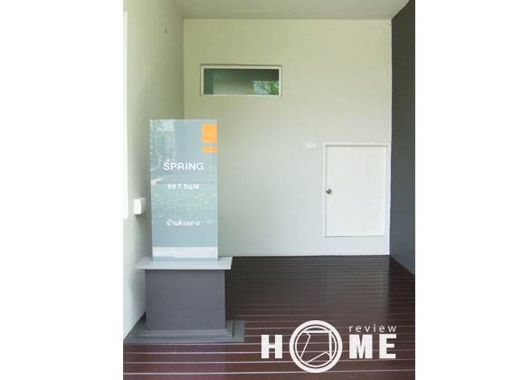 รีวิวบ้านใหม่โครงการ พลีโน่ พหลโยธิน - สายไหม รีวิวบ้านใหม่โครงการ พลีโน่ พหลโยธิน - สายไหม