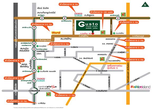 รีวิวบ้าน กัสโต้ พหลโยธิน-สายไหม รีวิวบ้าน กัสโต้ พหลโยธิน-สายไหม