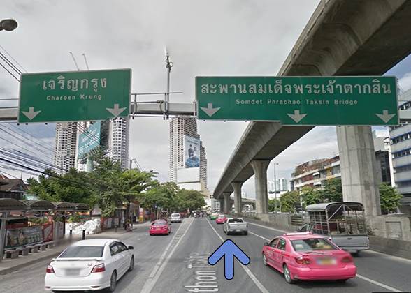 รีวิวบ้าน ปริญญ์ สาทร-ราชพฤกษ์