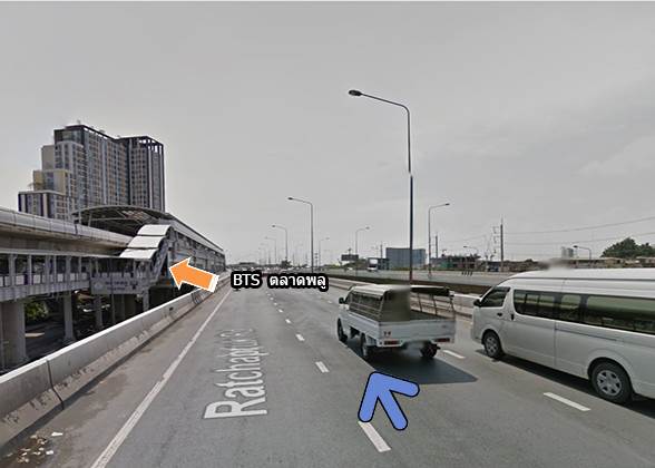 รีวิวบ้าน ปริญญ์ สาทร-ราชพฤกษ์