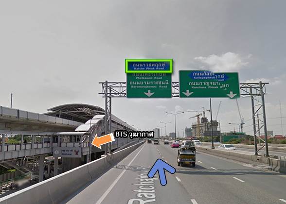 รีวิวบ้าน ปริญญ์ สาทร-ราชพฤกษ์