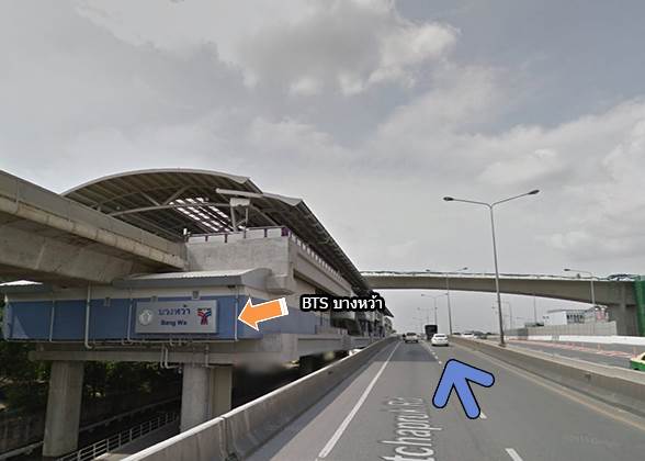 รีวิวบ้าน ปริญญ์ สาทร-ราชพฤกษ์