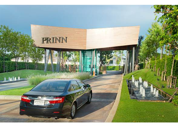 รีวิวบ้าน ปริญญ์ สาทร-ราชพฤกษ์