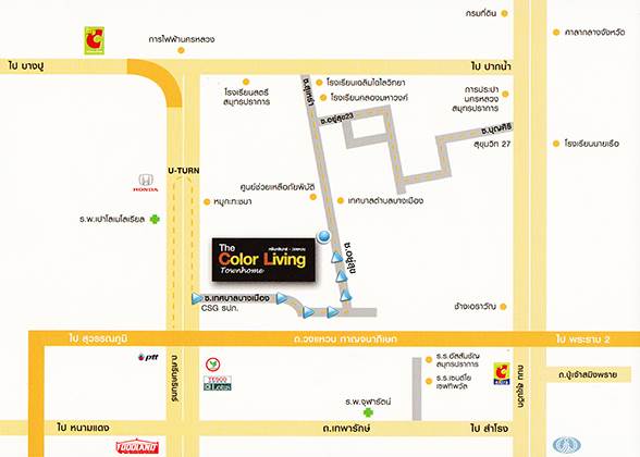 รีวิวบ้านโครงการ เดอะ คัลเลอร์ ลิฟวิ่ง ทาวน์โฮม ศรีนครินทร์ – วงแหวน รีวิวบ้านโครงการ เดอะ คัลเลอร์ ลิฟวิ่ง ทาวน์โฮม ศรีนครินทร์ – วงแหวน