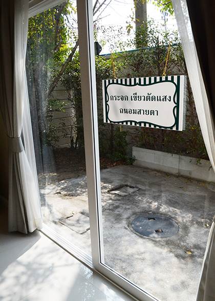 รีวิวบ้านใหม่โครงการ กัสโต้ พระราม 2 รีวิวบ้านใหม่โครงการ กัสโต้ พระราม 2
