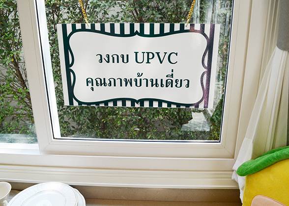 รีวิวบ้านใหม่โครงการ กัสโต้ พระราม 2 รีวิวบ้านใหม่โครงการ กัสโต้ พระราม 2