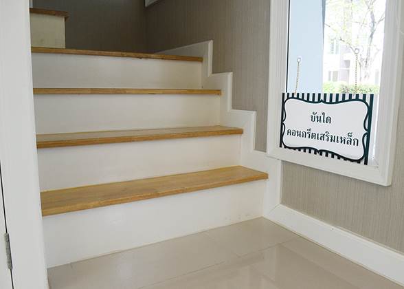 รีวิวบ้านใหม่โครงการ กัสโต้ พระราม 2 รีวิวบ้านใหม่โครงการ กัสโต้ พระราม 2