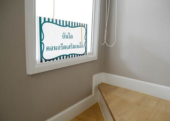 รีวิวบ้านใหม่โครงการ กัสโต้ พระราม 2 รีวิวบ้านใหม่โครงการ กัสโต้ พระราม 2