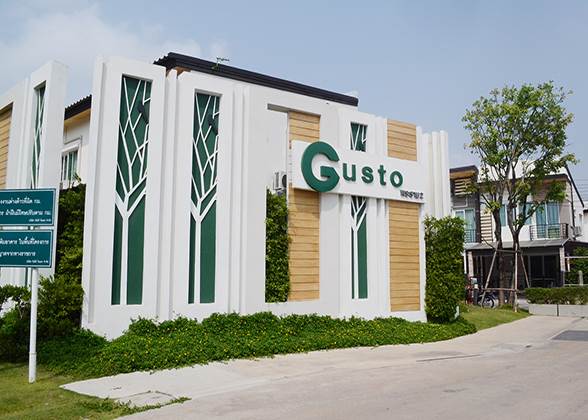 รีวิวบ้านใหม่โครงการ กัสโต้ พระราม 2 รีวิวบ้านใหม่โครงการ กัสโต้ พระราม 2