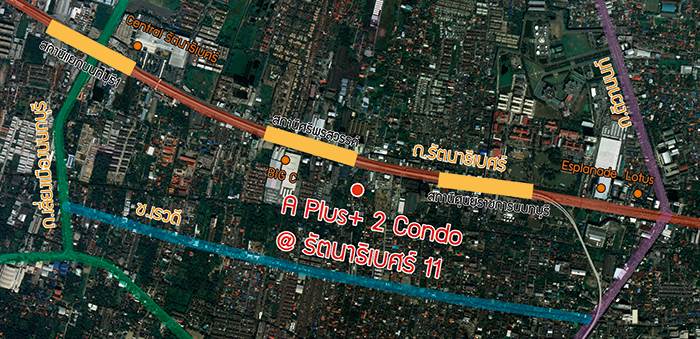 รีวิวคอนโดโครงการ เอ พลัส2 @ รัตนาธิเบศร์ รีวิวคอนโดโครงการ เอ พลัส2 @ รัตนาธิเบศร์