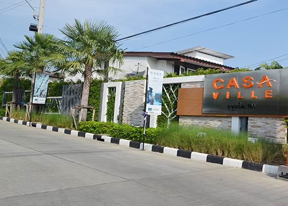 พรีวิวบ้านโครงการ คาซ่า วิลล์ สุขุมวิท 103 พรีวิวบ้านโครงการ คาซ่า วิลล์ สุขุมวิท 103
