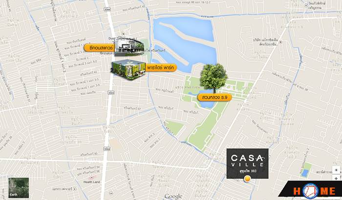 พรีวิวบ้านโครงการ คาซ่า วิลล์ สุขุมวิท 103 พรีวิวบ้านโครงการ คาซ่า วิลล์ สุขุมวิท 103