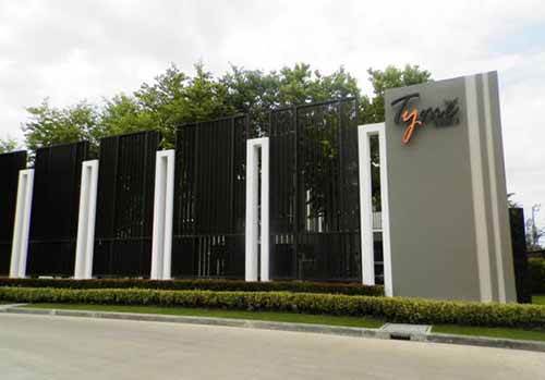 รีวิวบ้าน ไทมส์ พระราม 5 รีวิวบ้าน ไทมส์ พระราม 5