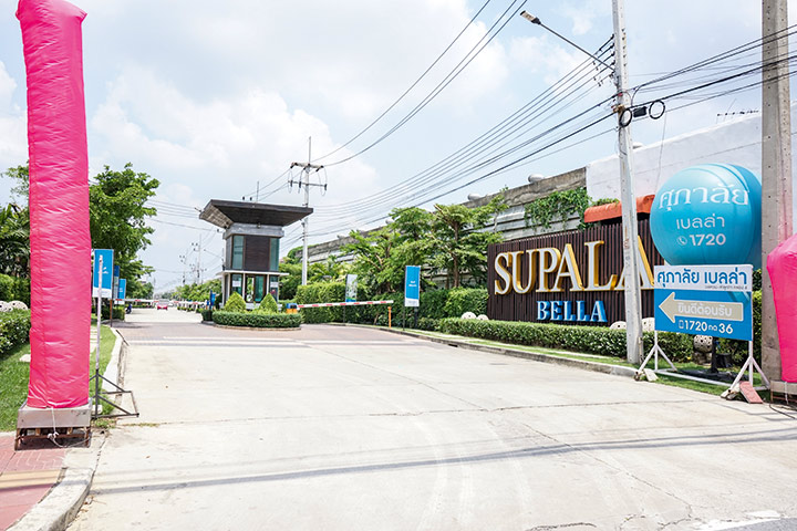 สำรวจทำเล “ลำลูกกา” Destination ของคนซื้อบ้าน