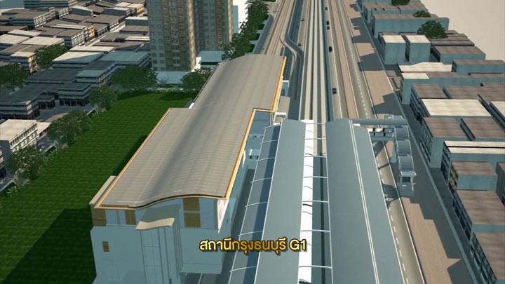 ทำความรู้จัก รถไฟฟ้าสายสีทอง และการเชื่อมต่อระบบขนส่งมวลชนในพื้นที่