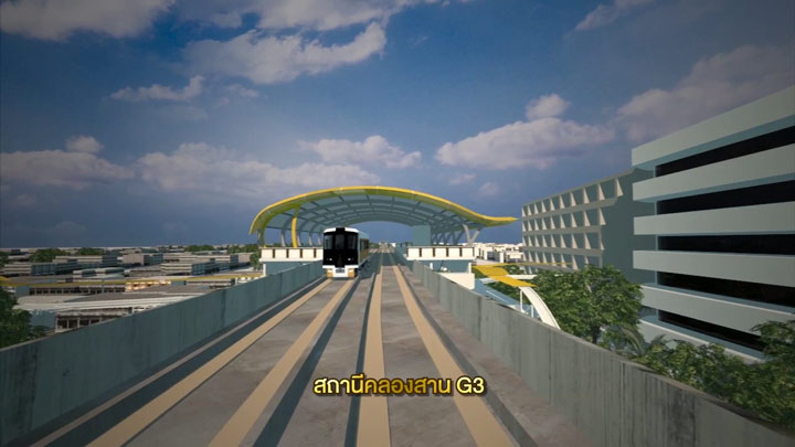 ทำความรู้จัก รถไฟฟ้าสายสีทอง และการเชื่อมต่อระบบขนส่งมวลชนในพื้นที่