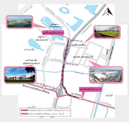 รฟมเล็งต่อขยายเส้นทางรถไฟฟ้าเข้าเมืองทองฯ เพิ่มอีก 2 สถานี