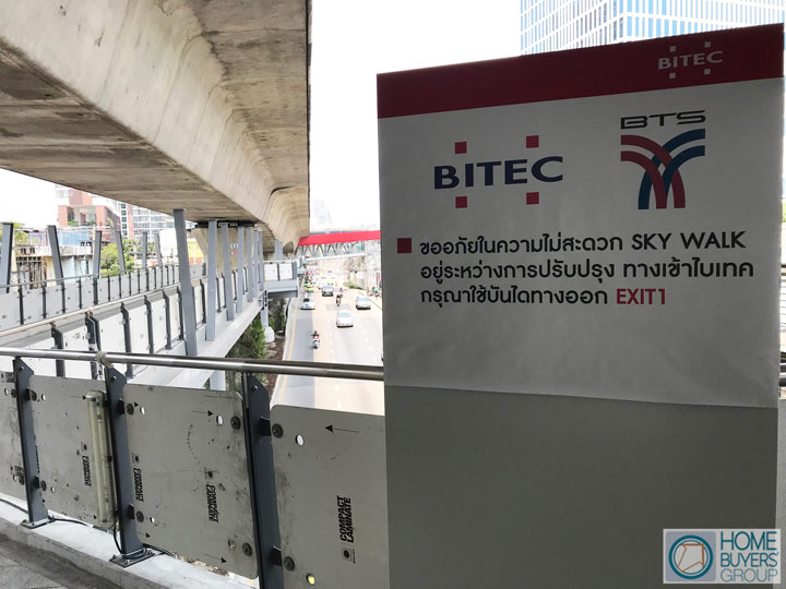 อัพเดท Skywalk เชื่อม อุดมสุข-บางนา