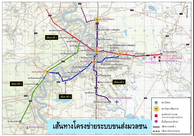 สรุปผลการศึกษาโครงการรถไฟฟ้าในเมืองภูมิภาค 5 จังหวัดใหญ่ สรุปผลการศึกษาโครงการรถไฟฟ้าในเมืองภูมิภาค 5 จังหวัดใหญ่