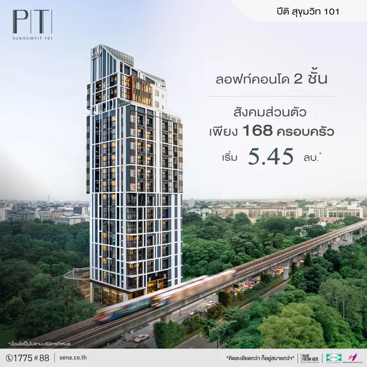 image-cover