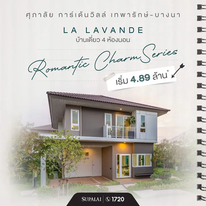 image-cover
