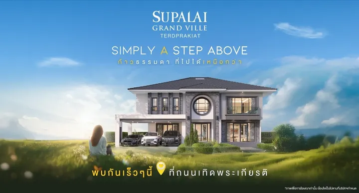 image-cover