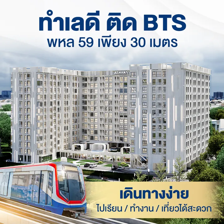 image-cover