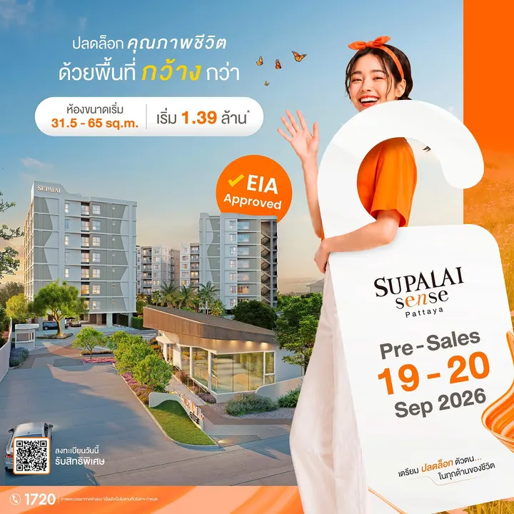image-cover
